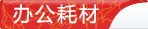 �칫�Ĳ�