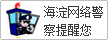 �������羯��